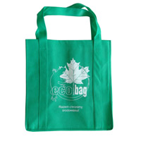 安庆KB23环保广告袋