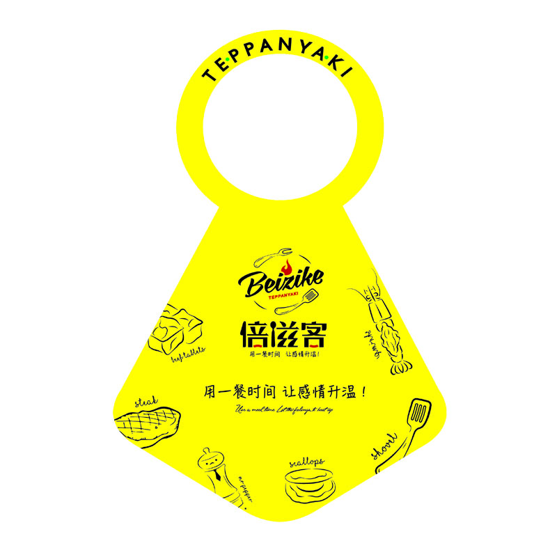 安庆AP01 无纺布围裙