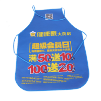 安庆AP03 无纺布围裙