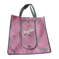 安庆KB14 环保无纺布折叠暗扣购物袋（可定制）